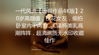  腰细好身材耐操美女和炮友激情啪啪，特写深喉交毛毛浓密，抬起双腿后入大力猛操