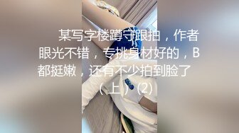 漂亮俄罗斯小美女炮机自慰棒跳蛋玩的工具很多