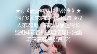 麻豆传媒 ODE004-为国争光 国产猛男酒店和性感金发女女侍疯狂做爱