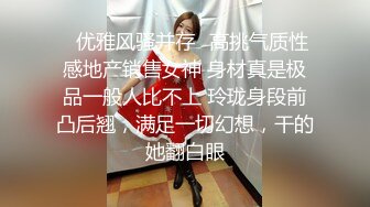 【极品萝莉??震撼来袭】极品萝莉女神『贝贝』闺蜜同款高颜值极品JK萝莉『广深玉子』姐妹同心伺候金主爸爸 极品双飞