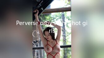 【夫妻流出】淫妻癖老公与吊钟巨乳大奶爱妻性爱自拍流出