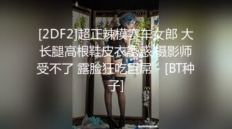 GDCM-038.艾贝.骚女健身教练勾引学员肛交内射.果冻传媒