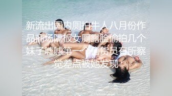 无水印源码自录--【湿思幽兰】大奶子少妇，揉奶、自慰、白浆都流出来了，B都扣出血了，5月10-5月31号 合集【56V】 (6)