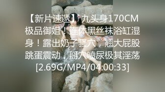 大奶美女强上小男友！抓着JB搞硬操逼，骑乘位扶着屌猛坐，大长吊抽插骚穴，水声哗哗搞的舒服1