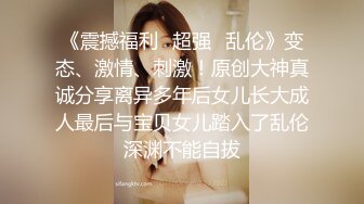 国产麻豆AV 麻豆US LAX0052 火辣女警的调查 Tommy King