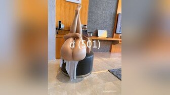 【最新流出?顶级泄密】淫妻控必备！火爆Onlyfans网红夫妻dayu私拍~调教啪啪各种逆天操作蜂腰肥臀极品骚货