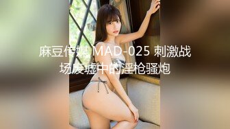 STP26681 抖阴学院 性世界 无边界 大型成人综艺 第4期 多人配对运动