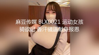 女王范大长腿黑丝骚货御姐▌美杜莎 ▌户外公园露出自慰干炮