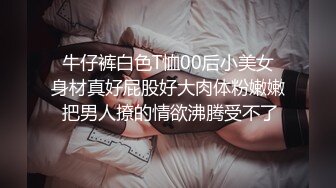 气质熟女之水的诱惑