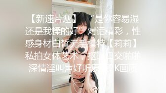 [2DF2] 狼哥寻花顶级会所约了个一线天肥逼妹子，穿上黑丝乳推口交上位骑坐[BT种子]