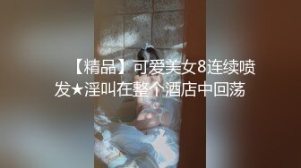 【良家小少妇青纯又可爱】露脸躺在床上看着手机让小哥无套抽插淫声荡语表情精彩又刺激呻吟可射不要错过