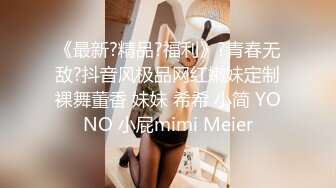 4-23爱情故事 约啪短发良家少妇，第一次见面就能拿下，无套内射，绝对大神