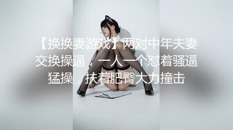 【重金购买OnlyFans福利资源】❤颜值与身材俱佳 (3)