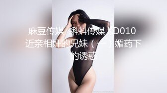 【撸点极高-完美肥臀御姐】硅胶女用大屌娃娃，开档黑丝骑坐，一下下猛砸，水声哗哗娇喘呻吟，脱下丝袜大白屁股-