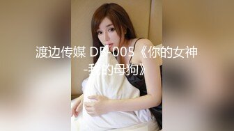 [原創錄制](用户要求)20240201_小草莓真好吃