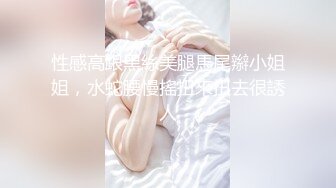 〖绝世美穴❤️名器白虎〗又乖又听话的女孩子谁不爱？天然白虎一线天，沉浸式插入嫩穴，纯欲小可爱紧致无敌嫩 (1)