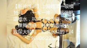 最新购买分享海角大神热销作品❤️史上最强父女乱伦❤️ 酒后爆操19岁女儿 意外露脸