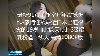 神仙颜值的年轻帅哥美女，360度无死角，颜值不输娱乐圈的任何小花小生，年轻精力旺盛，连续干了3炮