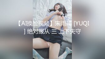 推特极品美女骚货cecilia张 各种操逼自拍 高颜值大奶子人间极品尤物 高清精彩推荐