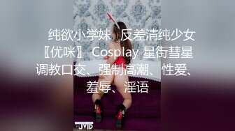 ★☆【模特写真拍摄丶探花】★☆高价约极品气质模特，首次加钱操逼，大白美腿夹着腰，大屌顶的美女受不了 (2).MP4