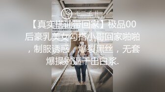 调戏一下人妻的鲍鱼