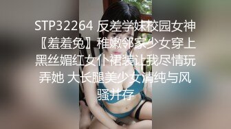 【AI换脸视频】鞠婧祎 性感内衣舒爽呻吟