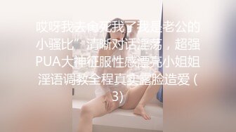 【中文字幕】SDDE-505 性欲処理専門 輪姦セックス外來醫院 3 真正中出し科 佐々木あき 天野彌生 九條紗季