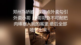 ❤️√ 极品御姐~【朵儿骚B】黑丝高跟~道具~足交~口爆~猛干内射