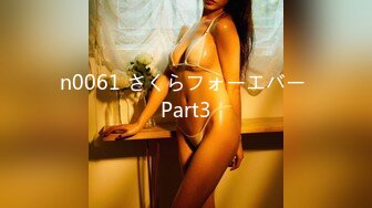 【OnlyFans】2023年亚籍女优 Ayakofuji 大奶风骚熟女刘玥等联动订阅，拍摄性爱订阅视频 女伴有白人也有亚洲人双女接吻 90