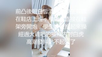 ♈反差白富美♈潮喷淫娃御姐〖小水水〗和异地大奶女友开房，激情互舔口爆高潮喷水，黑丝美腿女神极度淫骚 潮喷不停