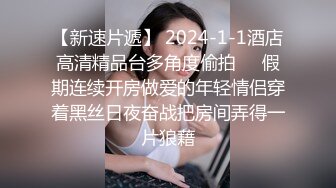 心动！被现役女大生的巨乳家教诱惑中出的我