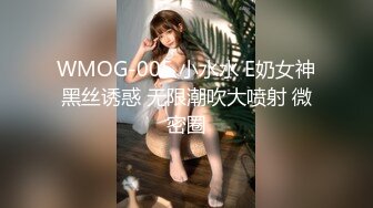 兩渣男撿屍夜店大奶辣妹回家打砲.還拍片流出