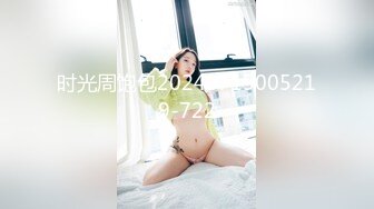 《女神嫩妹足交控必备》最新666元电报群福利~珠海美腿玉足小姐姐推特网红LISA私拍②~龟责榨精裸足丝袜推油精射 (7)