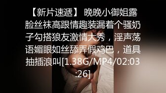 [2DF2]麻豆传媒映画 游泳教练大干女学员吴蒙蒙 画面唯美 [BT种子]