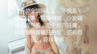 2看着女友尽情被黑人干最后还要求内射