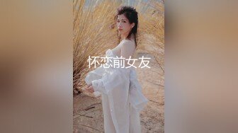 蜜桃传媒 pmc-441 虚荣侄女勾引叔叔操-苏旋