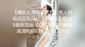 丰满骚情美少妇D淫浪调情师啪啪大秀 开档丝袜先口后啪