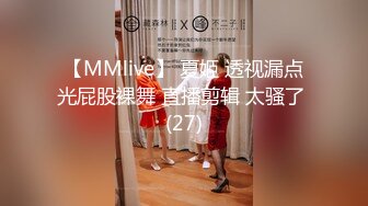 国产AV 果冻传媒 GDCM007 都是疫情惹的祸 茉莉 王玥