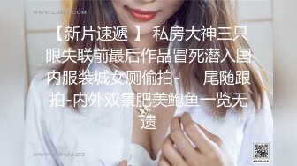 奶水在滴答，一手握不下的骚奶子高颜值哺乳期少妇，口交大鸡巴撅着屁股让小哥舔逼，后入玩着大奶子爆草抽插