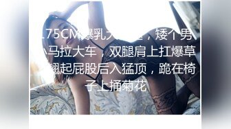 Onlyfans网黄 台北娜娜 新作 我的主人是舅妈 SM调教篇 霸道御姐调教低贱男奴 白虎嫩穴疯狂榨精