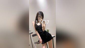 ❤️√一群姐妹淫乱6P，春宫现场 啊啊啊不要不要 你内射了，被操到尿尿