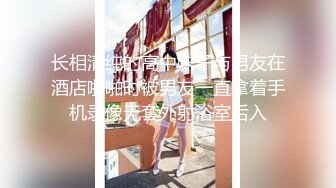 极品美乳人妻『kyara_sss』奶子又大胸型又好看 还特么巨骚 被操的时候喜欢说淫语