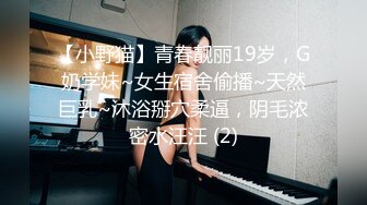  顶级摄影大咖行业内十分知名新时代的网黄导演EdMo乱伦精品~大波宅女闺房紫薇居然让哥哥帮拿按摩