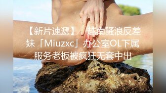 国产AV 星空无限传媒 XK8022 性爱游戏 两女一根