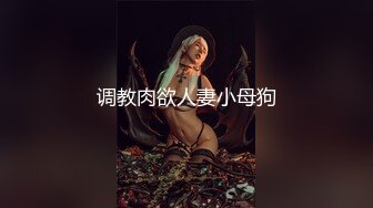 杏仁曲奇 - 女仆约定时间