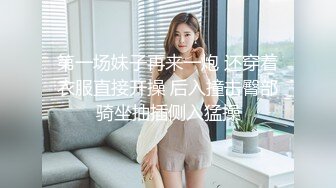 超爆女神 极品核弹 神似 关之琳 巨乳女神木木森 絕美巨乳全裸露點[234+1V/1.3G]