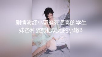 最新糖心童颜巨乳极品名器尤物▌蜜桃君 ▌乖巧小喵咪多汁嫩穴