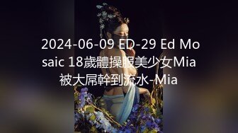 看一眼美少女、第一感觉 -冰清玉洁-  这令爱的小眼神很令人着迷，手指用力抠逼，越抠叫得越大声！