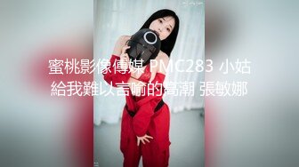 【AI换脸视频】[精品贴]李知恩[IU]8个不同场景8V啪啪 精彩不容错过 [33-03]