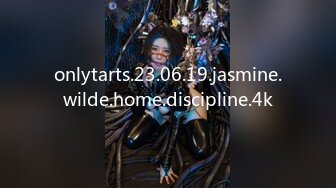 onlytarts.23.06.19.jasmine.wilde.home.discipline.4k